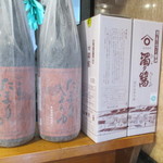 麺匠 中うえ  - 2016/5