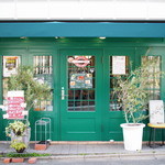 麺屋シマフクロウ - 