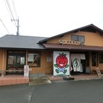 四方吉うどん - 店外