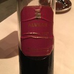 フレンチ サクラ - 