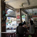 福泉冰店 - 店内