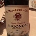 フレンチ サクラ - 