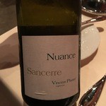 フレンチ サクラ - 