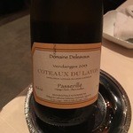 フレンチ サクラ - 