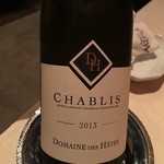 フレンチ サクラ - 