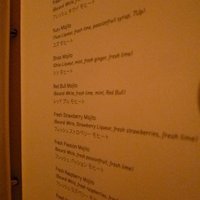 TWO ROOMS - 