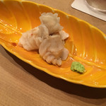 尽誠 - アブラメ　（アイナメ）