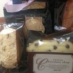 チョコレートショップ - 