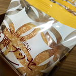 白十字  一番街店 - 