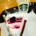 STARBUCKS COFFEE - 