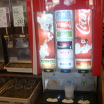 ステーキガスト - 