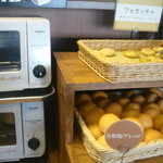 ステーキガスト - 