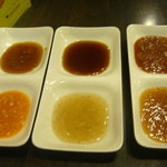 ステーキガスト - 