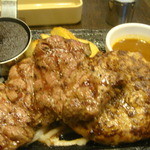 ステーキガスト - 