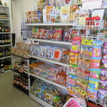 Shizenshokuhin No Mise Aozora - 店内で売ってる健康食品など