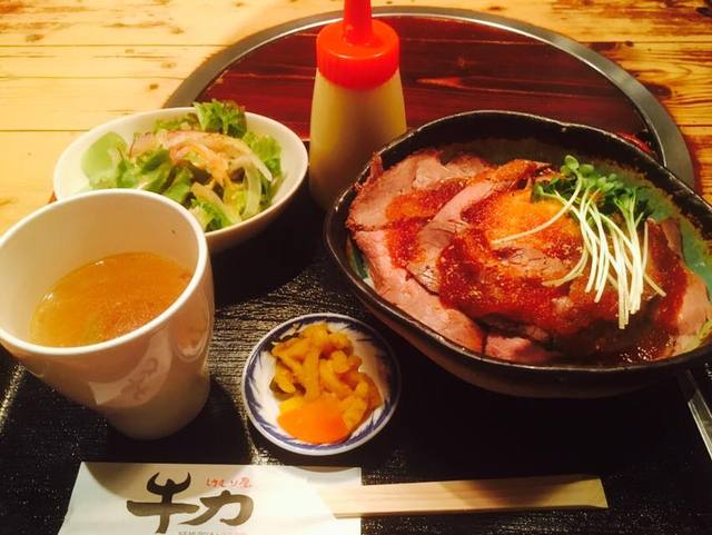 Kemuriya Gyuriki Jr Takatsuki Ten photo 2