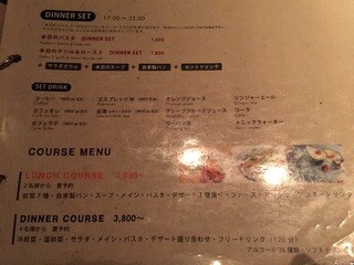 カフェ セル ロイド - 