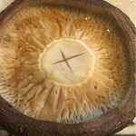 八壽龍 - しいたけ(焼き後)
デカイ！