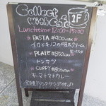 Collect with cafe - 