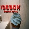 IDEBOK Sweets Cafe 海ほたる店
