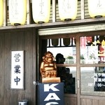 KASUYA - 入口