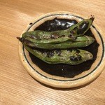 모리 Q - そら豆の炭焼き（春限定）