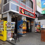 Rotteria - お店