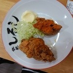 遠州濱松 拉麺 しるし - 