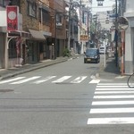 Taiwan Kateiryouri Jasumin - 堀之内の看板通り