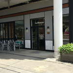 La Brianza - 六本木ヒルズレジデンスの3階にあります。