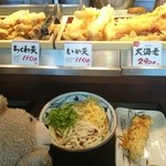 丸亀製麺 - 揚げ物沢山w
