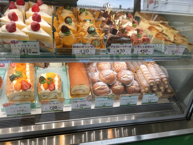 閉店 ハンブルグ 十三駅中店 十三 ケーキ 食べログ