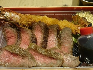 Maru mitsu - ミックス弁当和牛ステーキとエビフライの最強コンビ