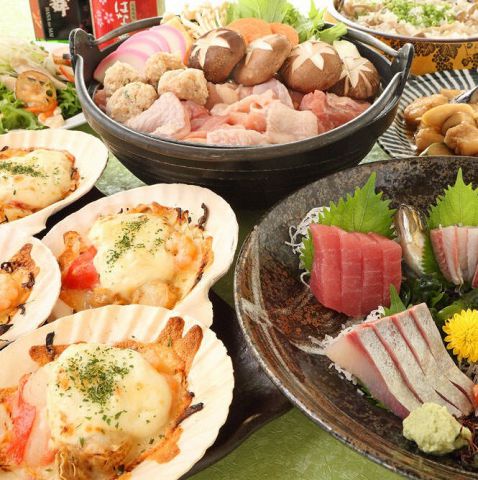 閉店 大江戸八百八町 花の舞 両国国技館前店 両国 魚介料理 海鮮料理 食べログ 閉店 大江戸八百八町 花の舞 両国国技館前店 両国 魚介料理 海鮮料理 食べログ