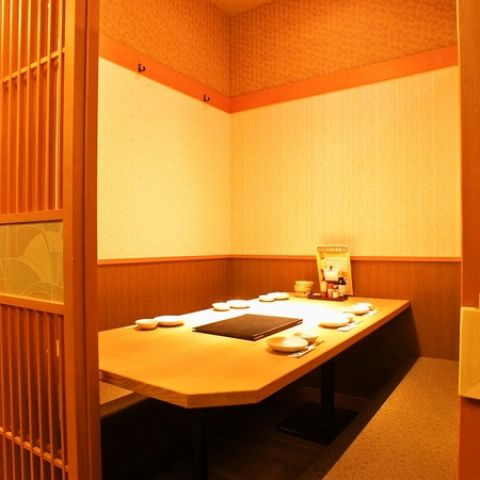 閉店 大江戸八百八町 花の舞 両国国技館前店 両国 魚介料理 海鮮料理 食べログ 閉店 大江戸八百八町 花の舞 両国国技館前店 両国 魚介料理 海鮮料理 食べログ