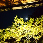 懐石茶や 水音 - 