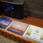 懐石茶や 水音 - 