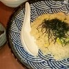海鮮居酒屋 はなの舞 ルートイン福山店