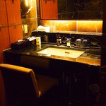 懐石茶や 水音 - 