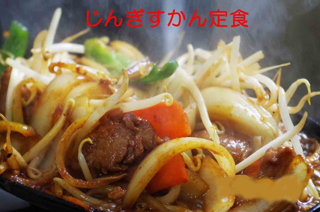 ラム善（ラムゼン）北里大学前食堂 &ndash; 十和田市のラム料理専門店