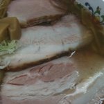 煮干鰮らーめん 圓 - 煮干ラーメン　チャーシューのアップ