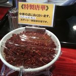 田中そば店 - 特製唐華