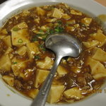 香林 - マーボー豆腐