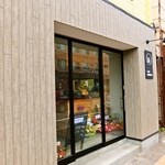 CAFE FUKUROU - 