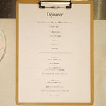 シャンペトル - ランチメニュー