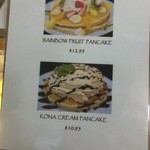 Honolulu Coffee - おすすめデザートメニュー