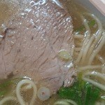 新ラーメンショップ - チャーシュー　ズーム