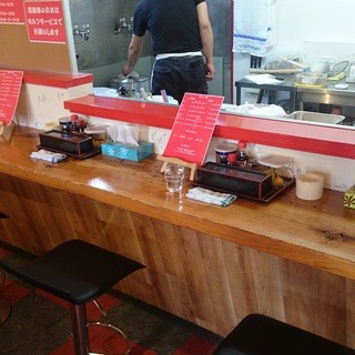 新ラーメンショップ_2