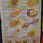 ハーブ＆スパイス ベイリーフ - 