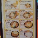 ハーブ＆スパイス ベイリーフ - 